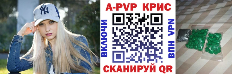Как найти закладки Моршанск ГАШ АМФЕТАМИН Меф мяу мяу Каннабис