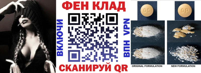 АМФЕТАМИН Розовый  darknet формула  Моршанск  ОМГ ОМГ зеркало 