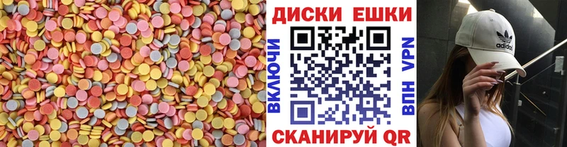 Экстази бентли  Моршанск 