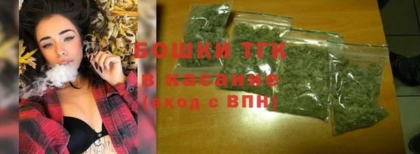 мет Абдулино