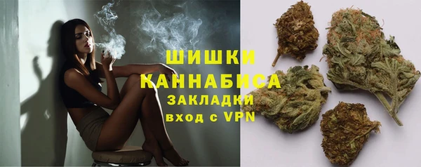 трава Абинск