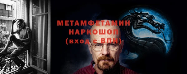 таблы Пересвет