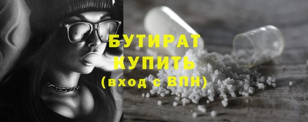 таблы Пересвет