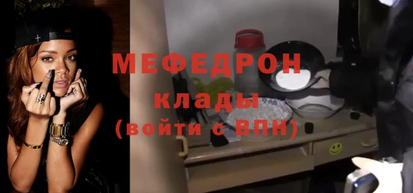 таблы Пересвет