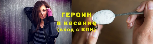 мет Абдулино