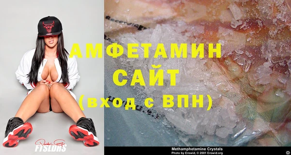 мет Абдулино