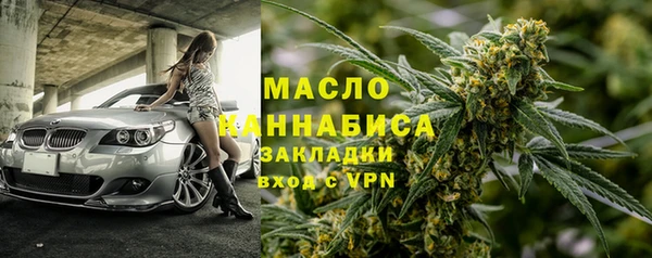 таблы Пересвет