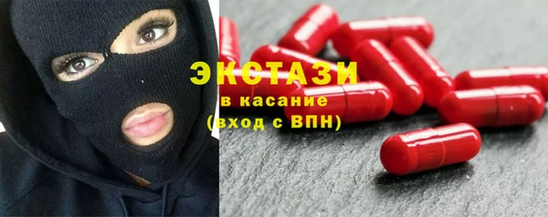 ешки Пестово