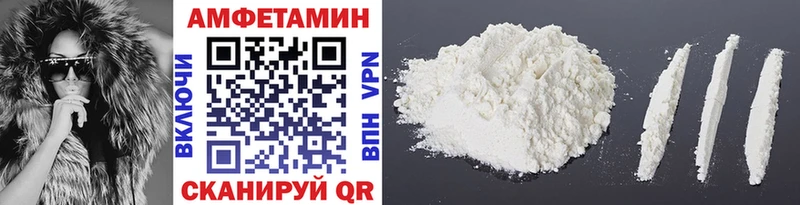 сколько стоит мориарти формула Метамфетамин Декстрометамфетамин 99.9% Моршанск