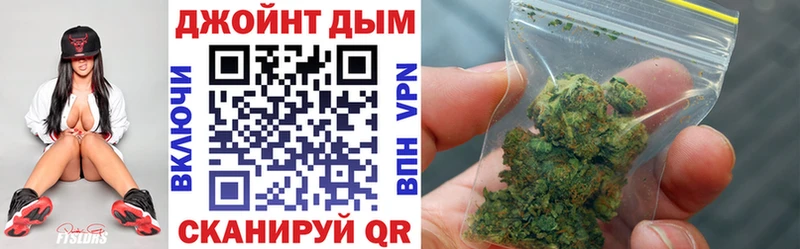 как найти наркотики  Моршанск  Марихуана тримм 